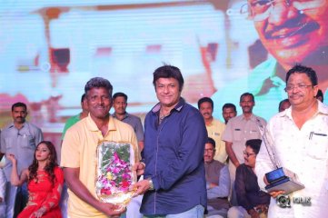Jai Simha 100 Days Celebrations Photos